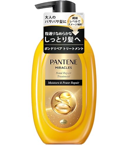 Amazon | パンテーンパンテーン ミラクルズ トリートメント カラー
