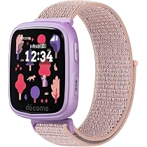 Amazon.co.jp: [OWKEY] docomo キッズケータイ コンパクト SK-41D