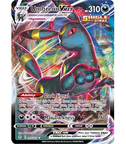 Amazon.co.jp: Umbreon VMAX - TG23/TG30 - キャラクターレア - ソード