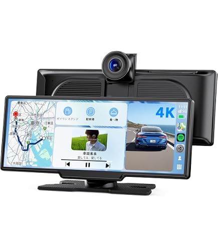10.26インチ ディスプレイオーディオ 後カメラCarPlay オンダッシュ Amazon.co.jp: 10.26インチ ディスプレイオーディオ リアカメラ付き