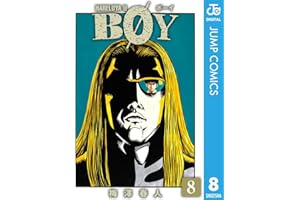 BOY 8 (ジャンプコミックスDIGITAL)