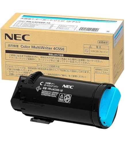 NEC A4カラーページプリンタ Color MultiWriter 4C550