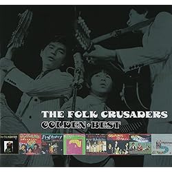 Amazon.co.jp: 紀元弐千年(紙ジャケット仕様): ミュージック