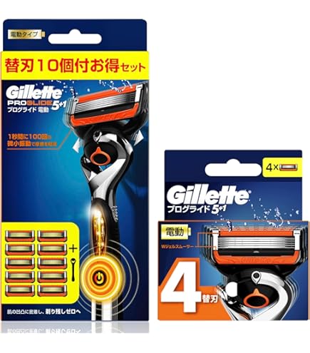 Amazon.co.jp: 【まとめ買い】 ジレット プログライド マニュアル