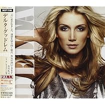 洋楽 Innocent Eyes 洋楽 Innocent Eyes Innocent Eyes - YouTube