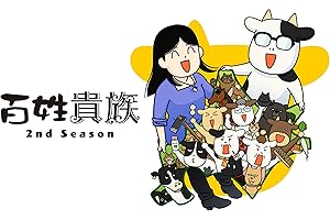 商品サンプル画像