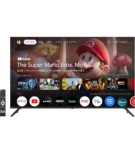 Amazon | グリーンハウス 32型液晶テレビ HD対応 日本メーカー製LSI