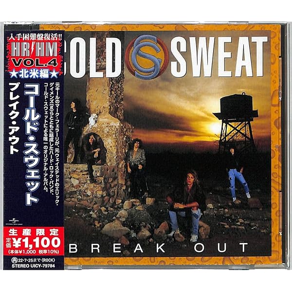 : ラタ・ブランカ (生産限定盤): ミュージック