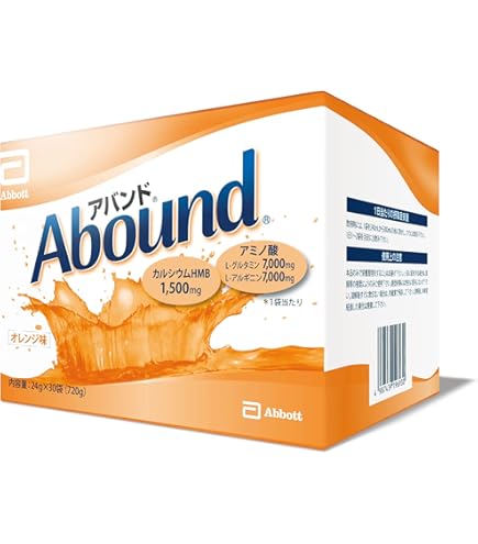 Amazon | プロアルギナインプラス シトラスベリー 新パッケージ 30袋