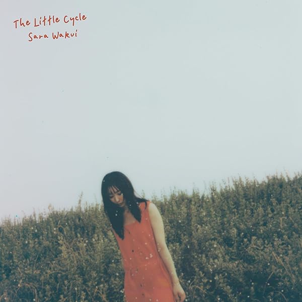 和久井沙良 The Little cycle ＋ 特典CD Amazon | The Little Cycle | 和久井沙良, 和久井沙良（Pf