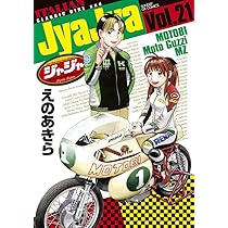 71JsbZEZdyL._AC_UL210_SR210,