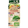 レンジでゆで野菜 大 PS-G63