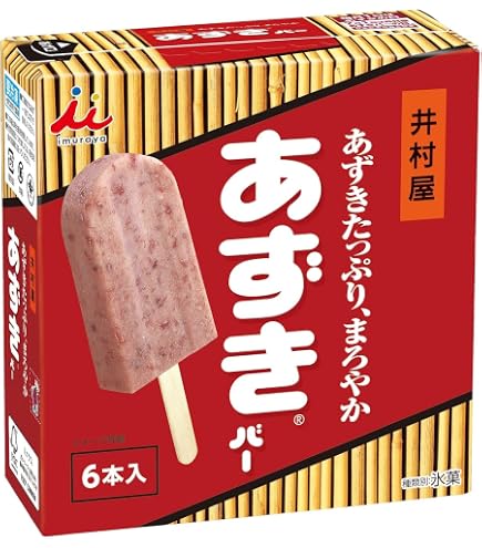 Amazon.co.jp: 井村屋 井村屋 BOXあずきバー 65ml×6個×8箱 : 食品