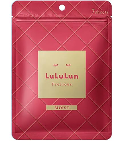 Amazon.co.jp: NEW フェイスマスク ルルルンプレシャスRED 32枚入り