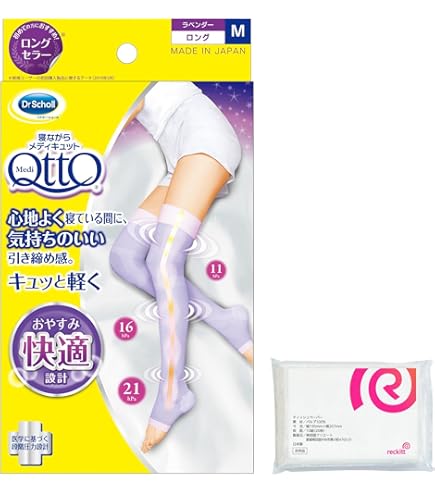 新品　スリムウォーク　足指セラピー　ショートタイプ Amazon.co.jp: スリムウォーク 足指セラピー (オールシーズン用