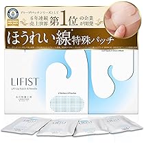 Amazon.co.jp: 北の快適工房 アイジェル 『リッドキララ』 & 『ヒアロ
