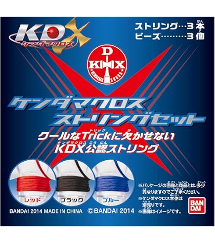 (未使用･未開封品)　KDX ケンダマクロス ドラゴンフレア f4u0baa Amazon.co.jp: ケンダマクロス ドラゴンフレア : おもちゃ