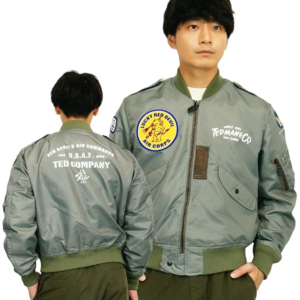 Amazon.co.jp: (テッドマン)TEDMAN リバーシブルスカジャン TEDMAN