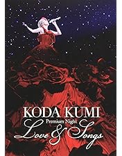 Amazon.co.jp: KODA KUMI 