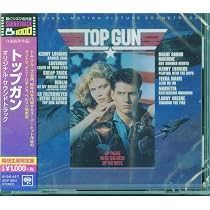 Amazon.co.jp: トップガン マーヴェリック:オリジナル・サウンド