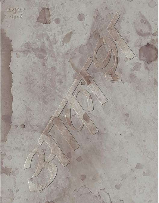 Amazon.co.jp: The Sexual Healing Total Orgasm Experience[DVD