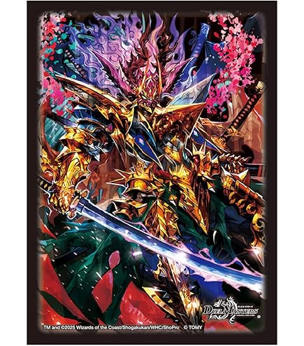 デュエルマスターズ 王導聖霊アルファディオス 3枚 王導聖霊 アルファディオス 3枚 Amazon | タカラトミー(TAKARA