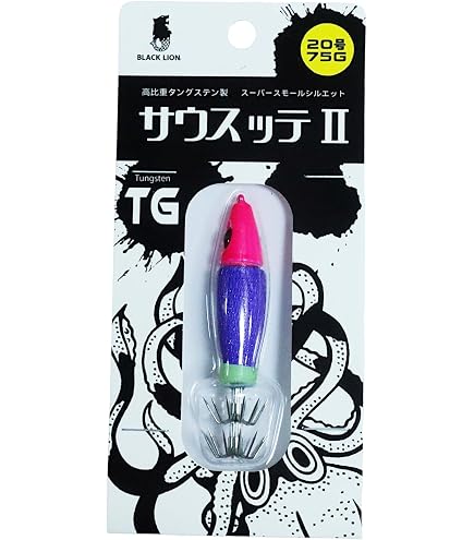 Amazon | ブラックライオン サウスッテ2 15号 #レッドイエロー | ノー
