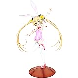 ロウきゅーぶ!SS 三沢 真帆 うさぎさんVer. 1/7スケール PVC製 塗装済み完成品フィギュア