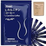 明治製薬 L-カルニチンコーヒー slim スリム coffee コーヒー インスタントコーヒー スティック パウダー 3g*20包 スティックコーヒー イヌリン 乳清タンパク クロロゲン酸 ヤシ殻活性炭 植物酵素