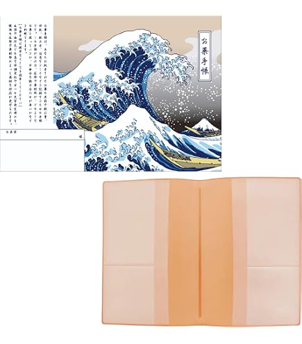 Amazon.co.jp: 似顔絵電子手帳 ツクダオリジナル 電子手帳 昭和レトロ