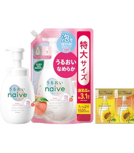 Amazon | クラシエ Kracie ナイーブ ザナイーブ The Naive ボディ