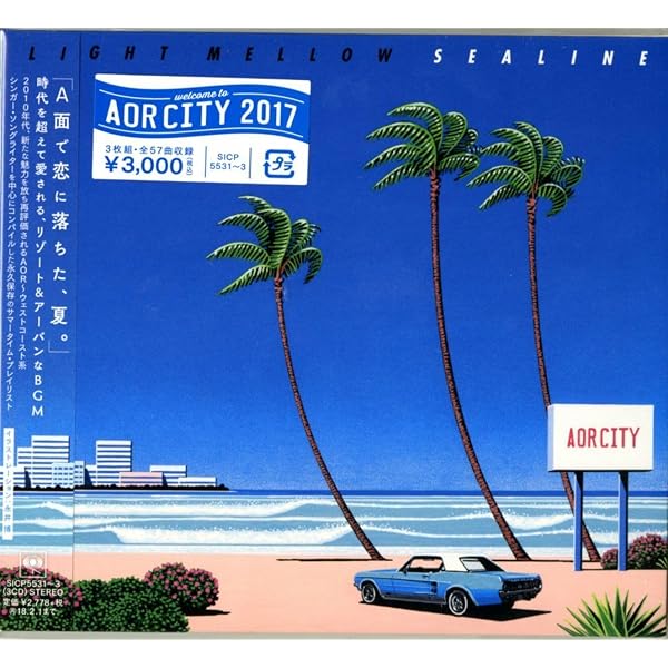 Amazon.co.jp: breeze ～AOR best selection: ミュージック