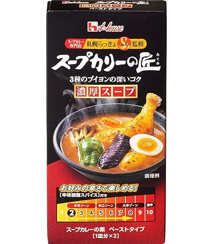 Amazon | House スープカリーの匠 ハウス 芳醇辛口 89g×4個