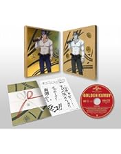 Amazon.co.jp: ゴールデンカムイ 第六巻(初回限定版) : 小林親弘