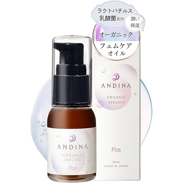 MAAs リペアエッセンス30ml+ MAAs MILD SOAP MAAs リペアエッセンス（30mL） | 取り扱い商品,スキンケア