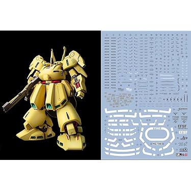 Amazon.co.jp 最新リリース: ホビー用工具・塗装・材料 の新着