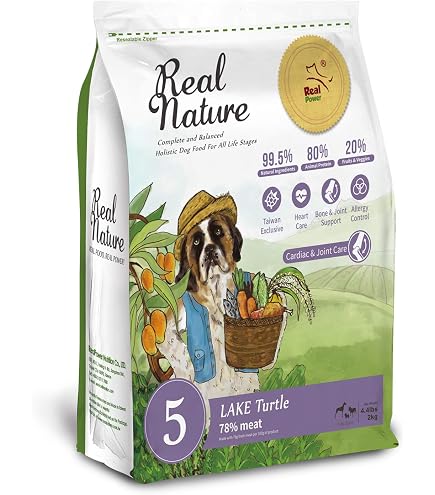 Amazon.co.jp: Real Nature Recipe Dog Food リアルネイチャー NO.2