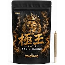 H4CBH 1g リラクゼーション カートリッジ Amazon | 煩悩堂【CBX×H4CBH】愛欲 original Joint リラックス 高濃度