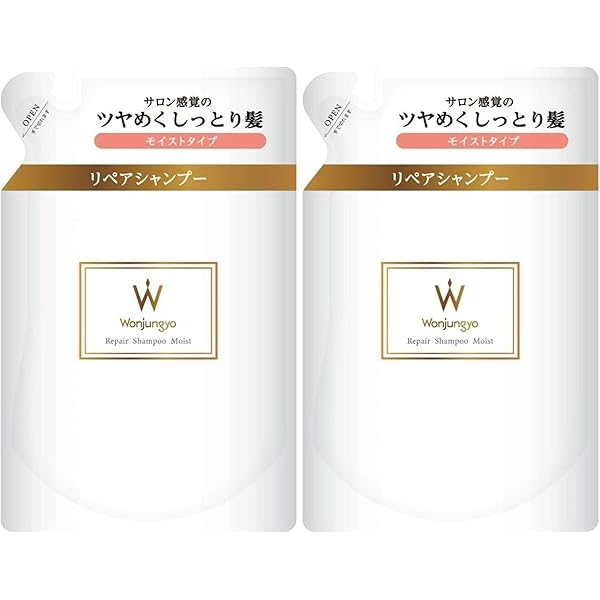Amazon | 【公式】Wonjungyo (ウォンジョンヨ) リペアシャンプー