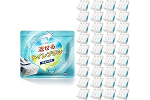 【工場直営！お得な一品】流せるトイレブラシ 付け替え用 (36個) フローラルソープの香り トイレ掃除 トイレ洗剤 トイレブラシ 使い捨て 洗剤 汚れが落ちる シート 道具 用具