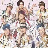 ホメチギリスト/傷だらけの愛(初回盤A)(CD+DVD-A)(特典なし)