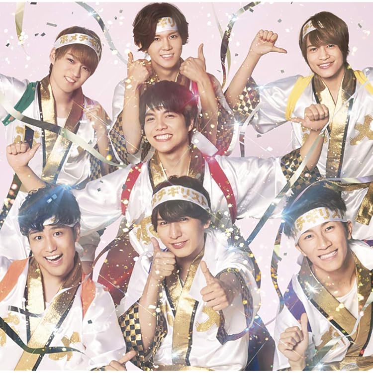 Amazon.co.jp: ジパング・おおきに大作戦/夢を抱きしめて (通常