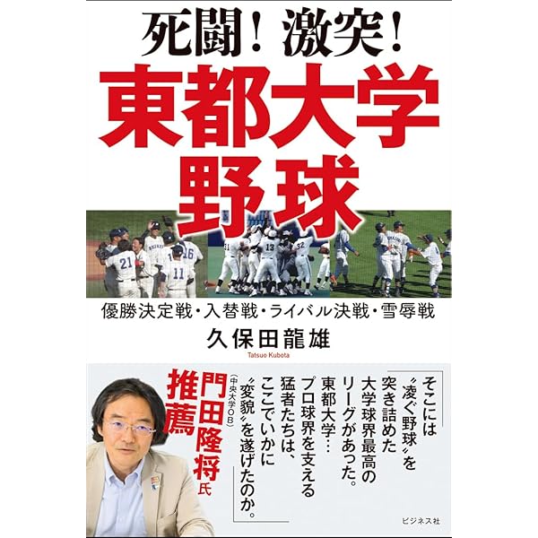 【中古】 株式起死回生の厳選銘柄１７７ プロ集団が公開する負け知らずの投資法/サンケイ出版/株式戦略頭脳集団 中古】 株式 起死回生の厳選銘柄177 プロ集団が公開する負け