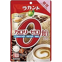 Amazon.co.jp: サラヤ ラカントカロリーゼロ飴 いちごミルク味