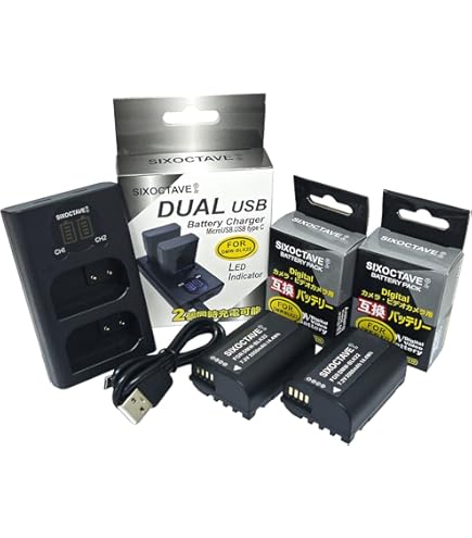 Amazon | パナソニック(Panasonic) 【メーカー純正品】 DMW