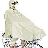 マルト(MARUTO) 自転車屋さんのポンチョ [ベージュ] D-3POOK