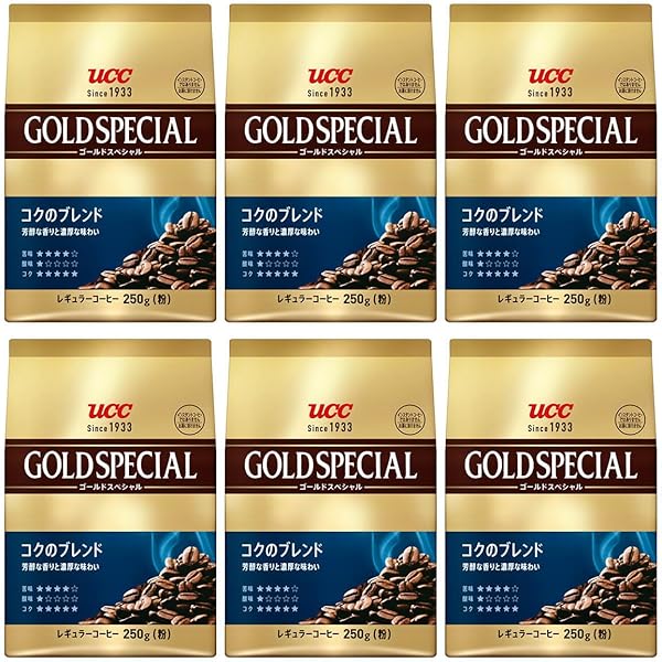 Amazon | UCC ゴールドスペシャル リッチブレンド 1500g(250g×6個 Amazon | UCC ゴールドスペシャル リッチブレンド 1500g(250g×6個