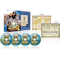 Amazon.co.jp: 世界の果てまでイッテQ! 10周年記念 DVD BOX-RED : 内村
