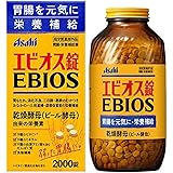 エビオス錠 2000錠 【指定医薬部外品】胃腸・栄養補給薬