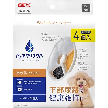 Amazon.co.jp 売れ筋ランキング: 猫用餌やり・水やり用品 の中で最も